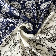 1 pieza Pañuelo con estampado de flor de anacardo, versátil accesorio de moda hip hop para uso diario como pañuelo para la cabeza, pañuelo, cinturón, accesorios, toalla de playa - Azul - Ver 5