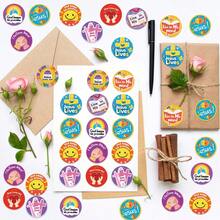 500张基督教符号卷装贴纸，适用于滑板、笔记本电脑、行李箱、滑板礼品贴纸 - 1 Set - 查看 11