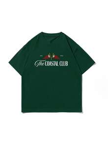 Simple Studio | Men's Minimalist Printed Short Sleeve T-Shirt | Suitable For Summer Wear | Comfortable & Breathable | Style - Dark Green - View 4