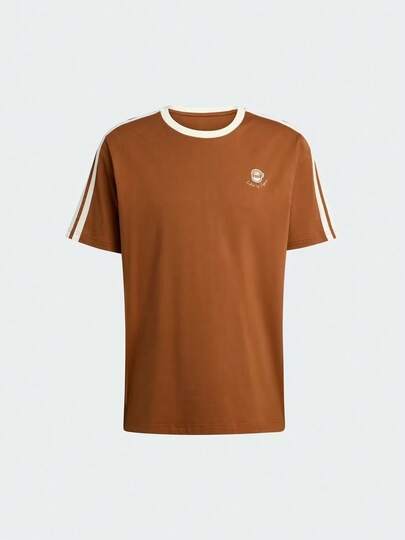 Adidas Men's Lightweight Sports LUX COFFEE CAFE CUP T-SHIRT Short Sleeve Tee JZ5070