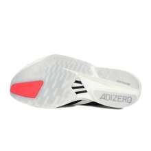 adidas Adizero Adios Pro 4 舒適百搭 低筒 馬拉松長跑跑鞋 男款 白色 - 白色 - 查看 7