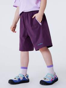 mini bala Cotton-Feel Kids Summer Quick-Dry Short Sleeve Breathable 2026 - Deep Purple - View 2