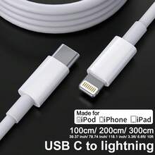 1条USB-C转Lightning数据线，3.3/6.6英尺Type-C转Lightning接口，兼容 14/13/12/11 Pro Max/XR/XS/X/8/7/6 Plus/SE，支持充电，Lightning转USB-C车载充电器/CarPlay数据线，支持快速充电。 - 白色 - 查看 7
