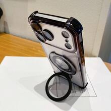 （关注店铺，领取商品即可获赠挂绳）带支架+腕带的手机壳，适用于苹果 17 Pro Max/16 Pro Max/15 Pro Max/14 Pro Max/13 Pro Max/12 Pro Max/11 Pro Max/XS Max/7/8 Plus、三星 Galaxy S26/25/24/32/1、荣耀等机型。 - 黑色 - 查看 4