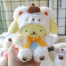 SANRIO 1 buah Boneka Plush Anak, Liontin Plush Anjing Yu Gui, Hadiah Ulang Tahun, Suvenir, Gantungan Kunci, Aksesori Ransel - MultiWarna - View 12