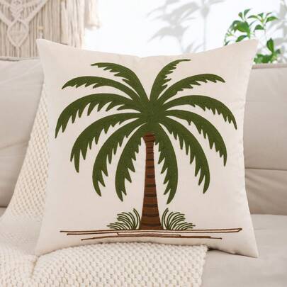1/2 vỏ gối trang trí thêu họa tiết cây cỏ, kích thước 45cm*45cm, chất liệu mềm mại, thích hợp trang trí giường, ghế sofa. Dùng cho nhà cửa, phòng ngủ, văn phòng, phòng khách. Quà tặng sinh nhật và tốt nghiệp, có thể giặt máy, phù hợp mọi mùa.