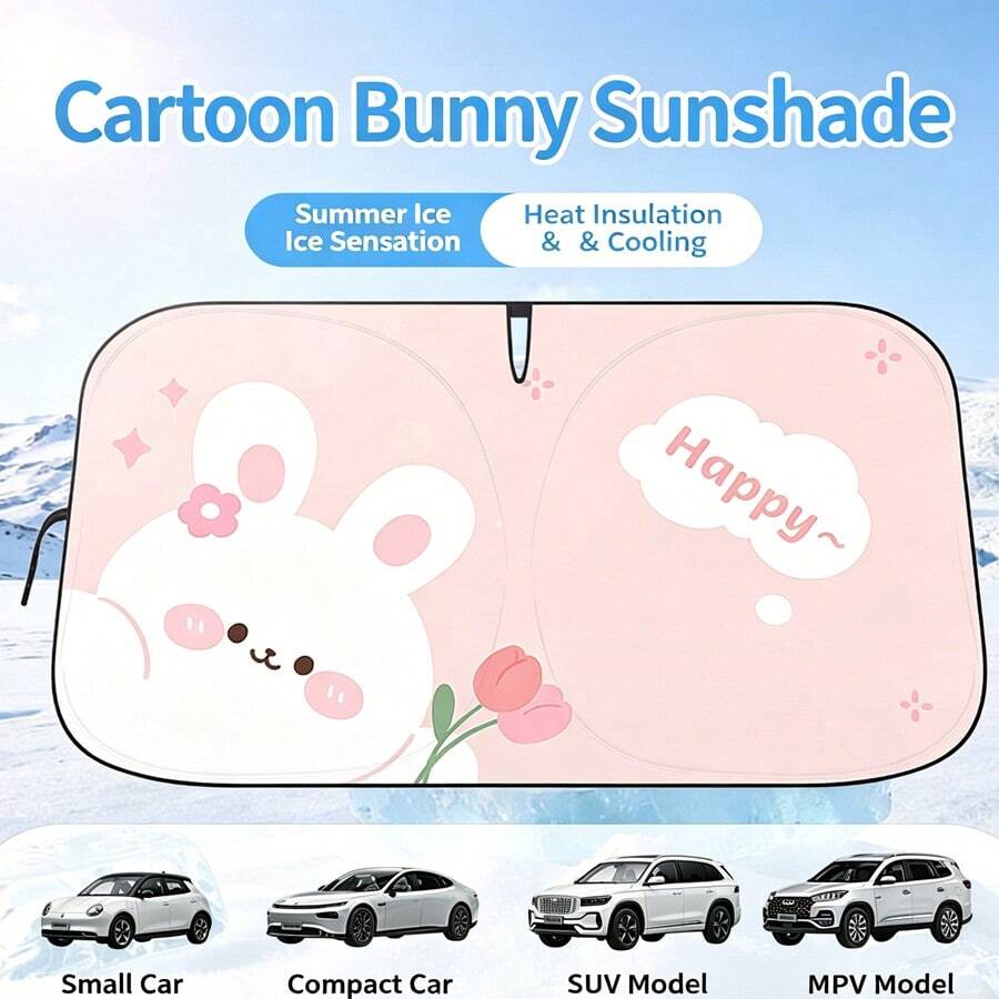 卡通郁金香熊兔汽车遮阳帘，冰感舒适，隔热防晒，四季通用，可折叠双环设计，附赠收纳袋，适用于前挡风玻璃。