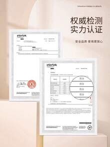 96片/240片/600片/960片 雙眼皮貼，蕾絲自然隱形防水雙眼皮膠帶，眼皮提拉貼，眼線貼，水活化強黏性，不可拆卸眼妝貼 - 香檳色 - 查看 11
