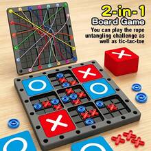 二合一井字棋+绳子拼图游戏板，益智玩具，培养空间思维、3D组装、数学和几何能力，新年礼物，男女皆宜，适合作为节日礼物，如复活节、万圣节、圣诞节等。 - 彩色 - 查看 8
