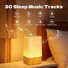 Sunrise Alarm Clock White Noise Machine Baby Portable Sound Machine With Night Light 30 Soothing Sounds Natural Wake Up Light For Sleeping Baby Adults Khaki - Khaki - View 5