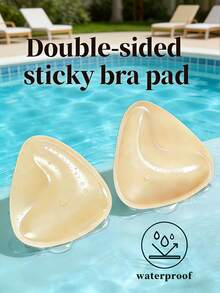 2片装可重复使用防水隐形胸垫，适用于无肩带、露背装、比基尼、泳装 - 杏色 - 查看 5