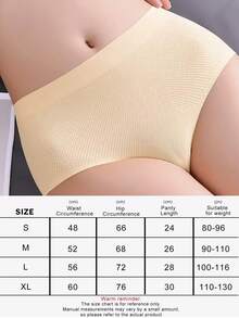 Seamless Butt Lifting Shaping Shorts For Women, Thin Fabric, Natural Lift And Tummy Control - Apricot - View 8