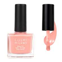 COSMI MILANO One Piece 9ml Effect Nail Polish With Moisturizing And Nourishing Treatment And Professional Salon Gloss Finish. With A Glossy Glass Effect, Natural Transparent Gel, Long-Lasting, Quick-Drying For Elegant And Professional Nail Care, Very Suitable For Use In Spring And Summer. - ROSA QUARTZ - 查看 4
