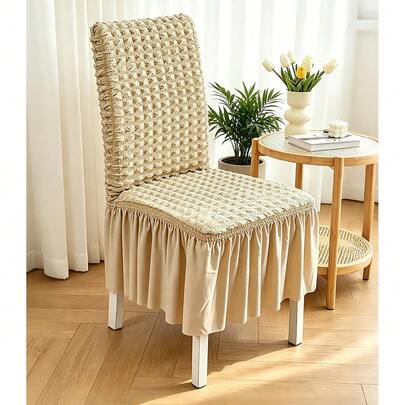 1 cái, 4 cái, Vỏ bọc ghế vải seersucker, kiểu dáng hiện đại, có thể tháo rời, co giãn, mềm mại, trang nhã, chống bụi, độ đàn hồi cao, thích hợp cho nhà hàng, phòng khách, khách sạn và các không gian trang trí khác, có thể tái sử dụng nhiều lần.