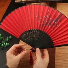1把手持折叠扇，白色纸竹材质，夏季风格传统女士折叠扇，可作为母亲节或父亲节礼物。 - 多色 - 查看 6