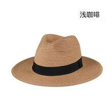 1 chiếc mũ rơm chống nắng mùa hè unisex, mũ rộng vành đi biển, mũ rơm Panama du lịch, mũ rơm chóp tròn. - A - Xem 2