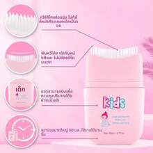 Gel tạo kiểu tóc cho trẻ em - Sáp vuốt tóc chống xoăn cứng cho bé gái, không chứa dầu, tạo kiểu tóc mềm mượt như tóc em bé, giữ nếp lâu dài, phù hợp cho búi tóc và tóc đuôi ngựa. - Kích thước du lịch - Xem 5