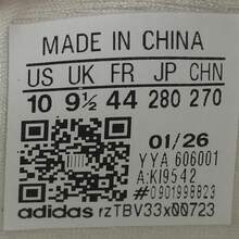 男士 Adizero Evo SL M 低帮跑步鞋 KI9542 - 灰色 - 查看 8
