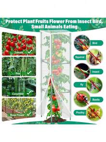 Agricultural Vegetable Anti-Insect Net, Gardening Bird Net Cover, Specially Designed For Square Tomato Cages, Insect And Bird Barrier With Zipper And Drawstring, Ideal For Protecting Plants - Multicolor - View 6