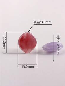 Chinese Style Shell Beads | Perfect Gift For Mother's Day & Eid | 20/50Pcs Craft Supplies - Multicolor 2 - View 8