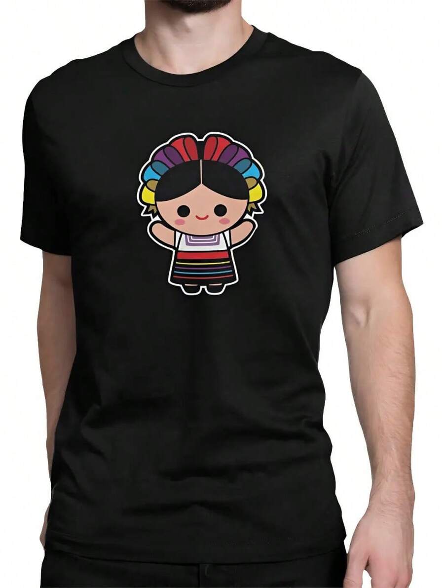 Mexican Doll T-Shirt September 15th - 黑色 - 查看 1