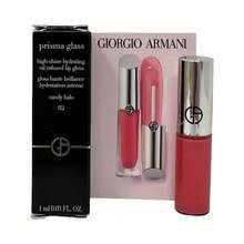 Giorgio Armani Prisma 玻璃高光澤唇釉 02 糖果光環色 1ml 便攜試用裝 油入釉配方 24小時保濕 豐盈鏡面光澤 透亮粉色 適合所有膚色 Armani Beauty - 02 Candy Halo - 查看 3