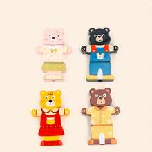 1 Set Mainan Edukasi Awal Kognitif Pengenalan Warna, Boneka Beruang, Mendandani, Memilah Bentuk, Menyusun Manik-manik, Mainan Kayu untuk Melatih Pencocokan - MultiWarna - View 7