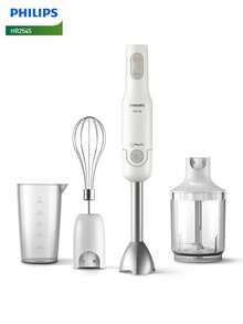 Philips HR2545/00 Batidora de mano multifunción (incluye accesorios de batidor y picadora) - Ver 11