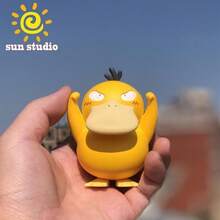 pokemon 宝可梦3D青蛙种子摆件，可爱桌面装饰，适用于多种场景，创意礼物，热门收藏品 - 彩色 - 查看 12