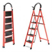 Folding Tubular Ladder, Scissor Type, 5 Steps, Portable, Red - 紅色的 - 查看 1