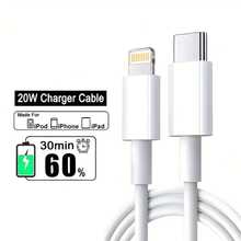 1条USB-C转Lightning数据线，3.3/6.6英尺Type-C转Lightning接口，兼容 14/13/12/11 Pro Max/XR/XS/X/8/7/6 Plus/SE，支持充电，Lightning转USB-C车载充电器/CarPlay数据线，支持快速充电。 - 白色 - 查看 8