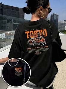 Plus Size T-Shirts - Black - View 7