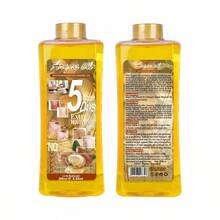 250毫升按摩油，护肤精油，SPA身体油 - 姜黄油，摩洛哥阿甘油，胶原蛋白油，姜黄蜂蜜油，维生素C油 - 多樣化香型 - 查看 9