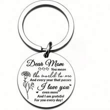 1件独特的街头风钥匙扣礼物，送给妈妈的完美选择 - 周年纪念日、圣诞节、情人节、生日和其他场合！ - 銀色 - 查看 1