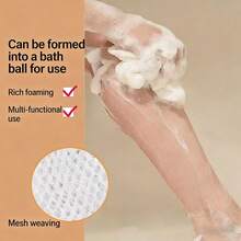 Authentic African Net Sponge, Exfoliating Body Scrubber, Back Scrubber Washcloth, Real African Scrub Body Care Bathing Accessory - Multicolor - View 5