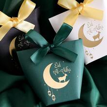 Bộ hộp quà hình tam giác Eid Al-Adha 5 chiếc/10 chiếc - Thiết kế đèn lồng hình trăng lưỡi liềm và dê mạ vàng, đồ dùng trang trí tiệc Eid Mubarak - Nhiều màu - Xem 2