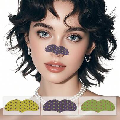 卡通鼻贴，撕拉式，可去除黑头，收缩毛孔，适合所有肤质。