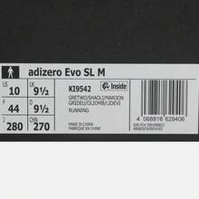 男士 Adizero Evo SL M 低帮跑步鞋 KI9542 - 灰色 - 查看 6