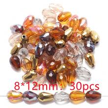 30颗/包 8*12mm 中心孔水滴形玻璃珠，颜色混装 DIY 首饰制作材料，适用于鞋子、衣服、帽子、包包、配饰、头饰、腰链、钥匙扣、手机挂件等。 - 8*12mm中孔水滴 - 查看 25