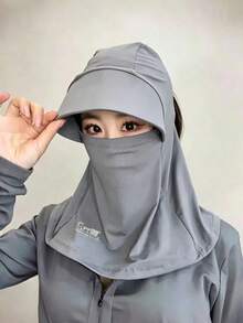1pc Women's Ice Silk Hooded Sunscreen Jacket, New Summer Cycling Sun Protection Hoodie, Breathable Sunscreen Shirt, Driving Sun Shawl, Beach Essential Sun Protection Clothing, Beach Hat,Vacation,Holiday,Travel - Multicolor - View 8