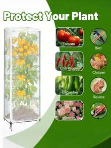 Agricultural Vegetable Anti-Insect Net, Gardening Bird Net Cover, Specially Designed For Square Tomato Cages, Insect And Bird Barrier With Zipper And Drawstring, Ideal For Protecting Plants - Multicolor - View 5