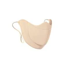 Adecuado para beber agua. Máscara facial de protección solar de verano, a prueba de viento y cálida, con diseño divisor adecuado para hombres y mujeres. Talla adulta talla grande gruesa. Máscara con fuerte protección solar y función de sombreado. Adecuado para ciclismo y senderismo al aire libre. Artículos esenciales de protección solar en verano - Multicolor - Ver 10