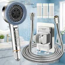 Premium Piano Key Filtered Shower System - 4-Function High Pressure Handheld Showerhead With Soft Water Filter Cartridge - Easy Installation, Bathroom Upgrade, Suitable For Soft Water And Skin Care - Shower Set - View 3