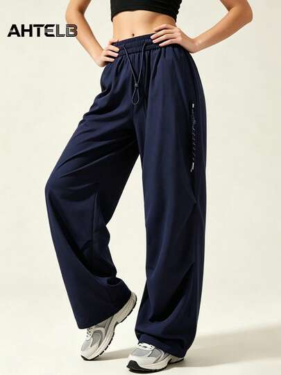 AHTELB 女士纯色山地风宽松阔腿冰丝裤，适合户外徒步、休闲运动，女士徒步裤