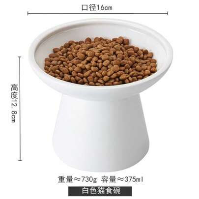 Extra Wide And Tall Cat Bowl - Ceramic Cat Food Bowl, 6.2-Inch Elevated Cat Food Bowl, Shallow Design, Protects Whiskers, Lead And Cadmium Free, 5-Inch Height, Suitable For Cats To Eat