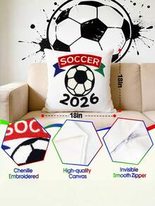 2026 World Cup Football Pattern Quilted Throw Pillow Cover, Embroidered Sofa Cushion And Car Lumbar Pillow Cover, Suitable For Bedroom And Living Room Decor, Suitable For Spring And Summer Seasons - White - View 2