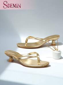 SDEMIN Women's Spring Summer Fashion Versatile Thong Heeled Sandals, Elegant Square Toe Kitten Heel Mules, Casual Stylish Slip-On Shoes For Daily Vacation, Beach, Office, Party And All-Match Outfits - 金色 - 查看 7