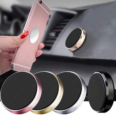 Universal Magnetic Car Phone Mount, 1s Quick Adsorption, Sturdy Dashboard Phone Holder, Compatible With All Smartphones, Multifunctional Metal Magnetic Bracket, Car Interior Accessories & Essentials