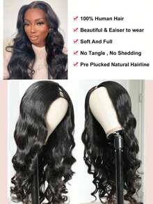 180%密度 U型波浪卷无胶真人发假发，女士易戴，方便出行，新手友好型U型长波浪无蕾丝升级版真人发假发 - Natural Black - 查看 5