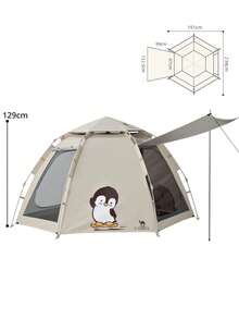 CAMEL CROWN Outdoor Camping Tent, "Hugging Goose" Tent With Black UV-Protective Fabric For Camping, Overnight Stays, And Parks-Foldable And Portable - Pearl White - View 5